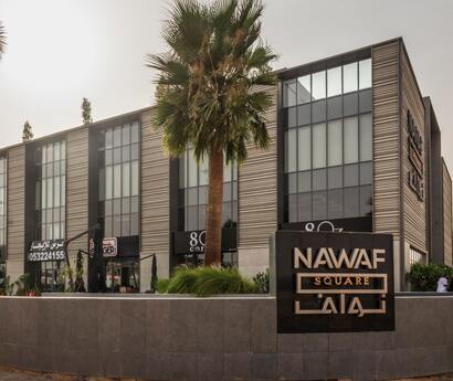 Nawaf Square